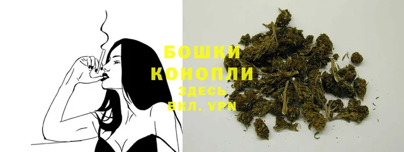 kraken сайт  Сланцы  Шишки марихуана LSD WEED 